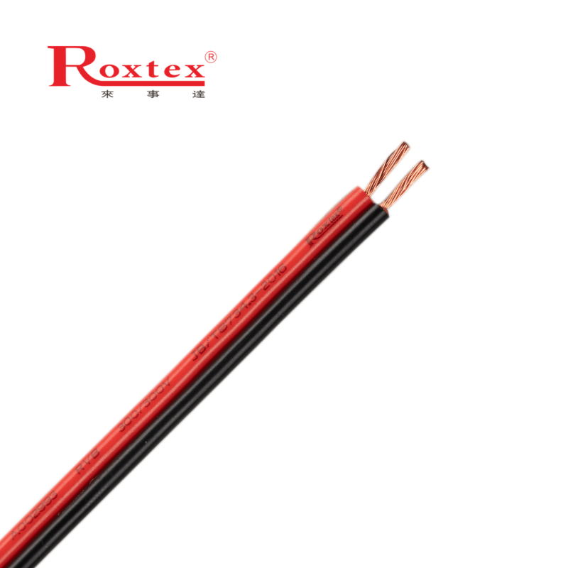 RVB型銅芯聚氯乙烯絕緣扁形無護套軟電線
